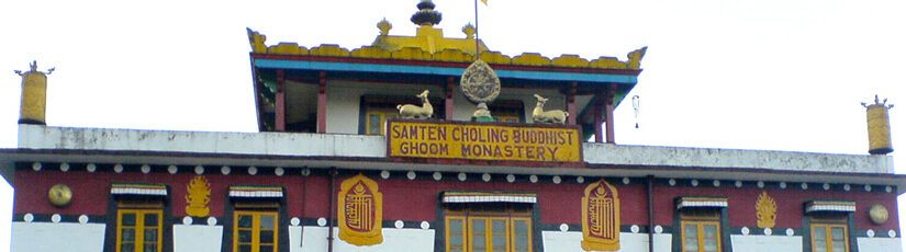 Ghoom Monastery